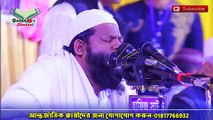 Ah Attractive Voice Quran Recitation For Crying By Qari Saidul Islam Asad। Quran Tilawat। কারী আসাদ(360P)