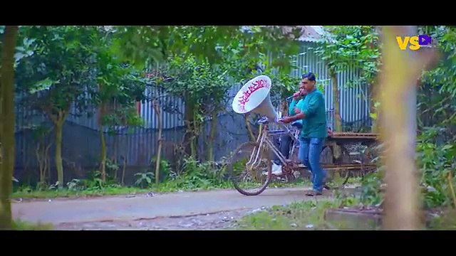 এক জামাই দুই বউ Ek Jamai Dui Bou Siam Mridha Kamrun Nahar Hashi Bangla New Natok 2024