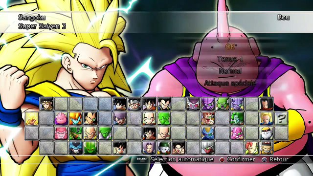 Dragon Ball: Raging Blast 2 online multiplayer - ps3