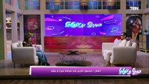 الفنان محمود فارس يحكي عن رحلته في مجال الفن وإزاي دخل مجال التمثيل