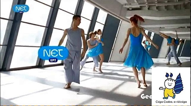 NET (Greece) Dance ID Bloopers