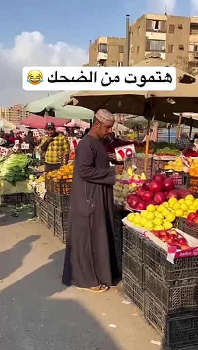 اقوي_المقالب_#مقالب_#viral_#shortvideo_#منص_#funny_#fypシ_#foryou_#ضحك(720p)