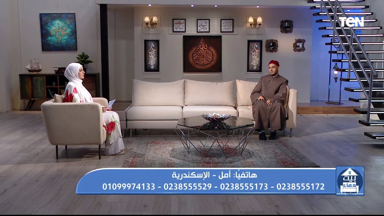 فقرة مفتوحة للرد على تساؤولات المشاهدين وجهود مؤسسة "فذكر" في أعمال الخير | بيت دعاء