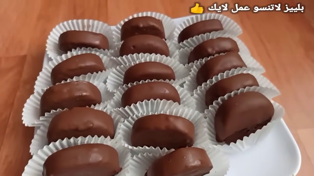 حلويات سهله وسريعه حلويات السنه الجديده 2024 ب4مكونات فقطEasy and quick desserts, New Year's desserts 2024, with only 4 ingredients