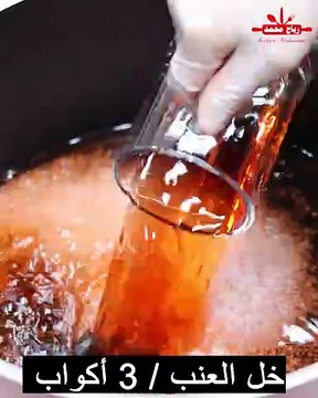 طرشي الأحمر العراقي شوندر وشلغم بطريقة سريعة وناجحة ومقرمش ولون مركز مخلل عراقي احمر لفت ملفوف شمندر زهرة مع رباح محمد