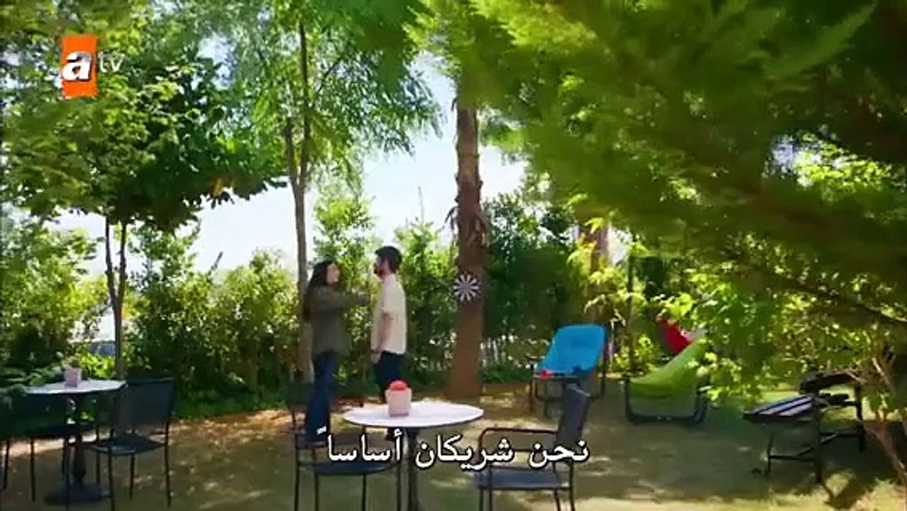 مسلسل لن اعطيك للغريب الحلقة 9 التاسعة والاخيرة مترجمة HD