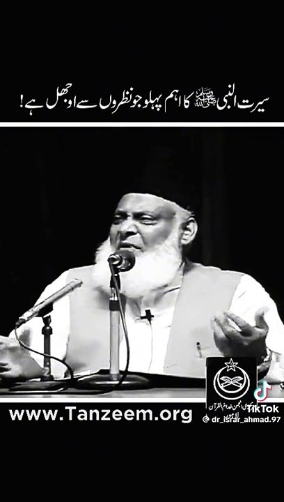VID-20240915-WA0065
