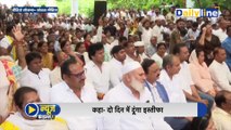 Haryana Election 2024: सरकार बनी तो मैं बनूंगा सीएम !| Anil Vij| Haryana News|News File