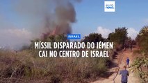 Míssil disparado do Iémen cai no centro de Israel