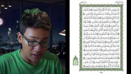 Ngaji Dengan Wan - Luqman ms 264 Al-Hijr 32 - 51 سورة الحجر