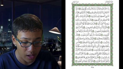 Ngaji Dengan Wan - Luqman ms 265 Al-Hijr 52 - 70 سورة الحجر