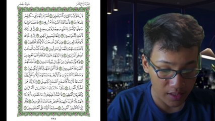 Ngaji Dengan Wan - Luqman ms 266 Al-Hijr 71 - 90 سورة الحجر
