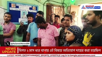 পুলিশি উদ্যোগে মোবাইল ফিরে পেলেন বারুইপুরের বাসন্তীর বাসিন্দারা, উচ্ছ্বাসিত মোবাইল মালিকরা