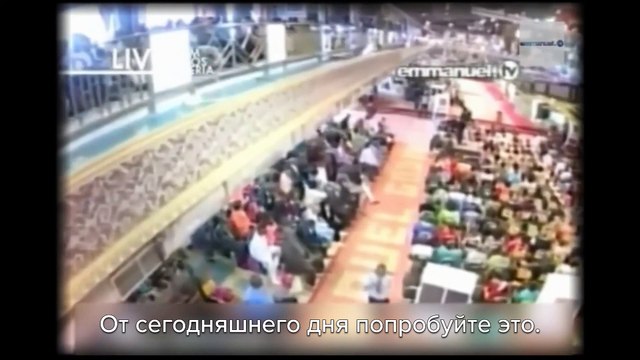 Молитва на которую Бог ВСЕГДА отвечает!!! | Пророк ТБ Джошуа