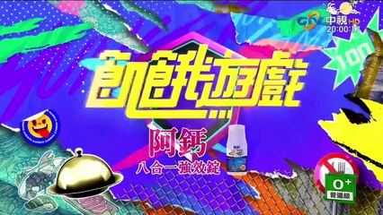 《飢餓遊戲》最新消息：2024年9月15日剪輯版本詳情揭曉