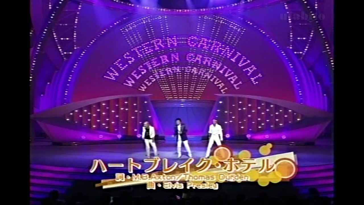 平尾昌晃＆山下敬二郎＆ミッキー・カーチス　ヒット曲メドレー(ダイアナ～監獄ロックほか５曲）