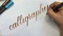 5 Things to Keep in Mind while Learning Calligraphy as a Beginner
