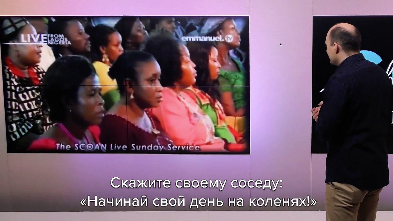 Мои личные МОЛИТВЕННЫЕ привычки! | Пророк ТБ Джошуа
