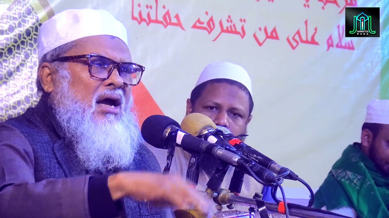 যে কাজ করলে পৃথিবীর মানুষ চারগুন বাড়লেও খাবারের অবাব হবে না | ধর্ম উপদেষ্টা ড. আ ফ ম খালিদ হোসেন