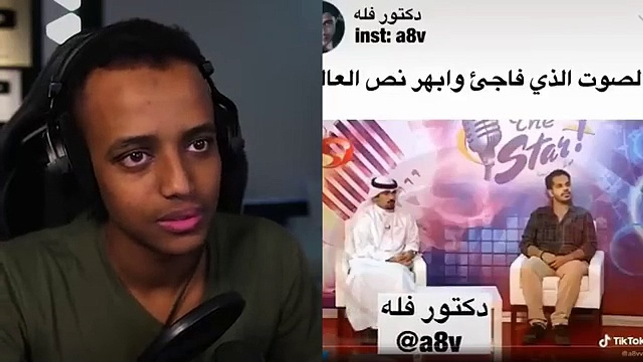 إذا ضحكتني أعطيك بلستيشن 5(تفعيل القوة الجديدة)...