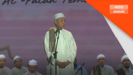 Umat Islam diseru perkukuh ukhwah, elak perselisihan