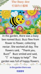 The Busy Bee-Short Stories | Moral Stories |#writtentreasures #shortstoriesinenglish