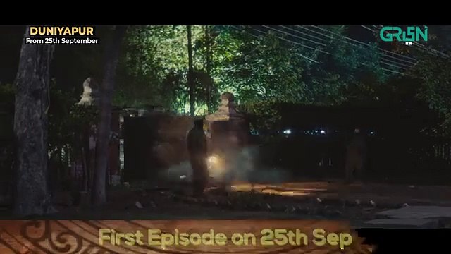 Gentleman EP 25 | Humayun Saeed | Yumna Zaidi, Sponsored By Mezan, Masterpaints, Ujooba Beauty Creamdrama
