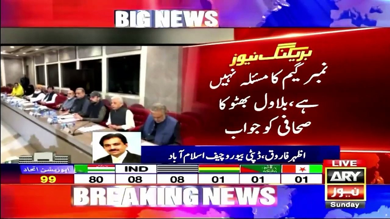 breaking