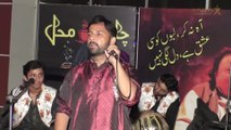 Mahi _ Punjabi Song _ Live Folk Music Punjab Pakistan _ Qasid Ali Khan