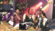 Kulli Rah Wich Payi Asan Tere _ Sufi Kalam Baba Bullay Shah _ Qasid Ali Khan Folk Music Live