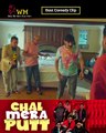 Chal Mera Putt Part 24