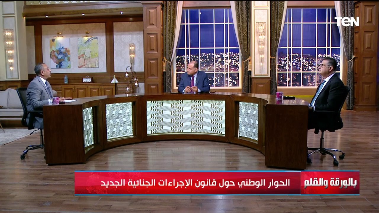 النائب إيهاب الطماوي وتعليق غير متوقع عن الجدل حول قانون الإجراءات الجنائية ما يحدث حالة صحية