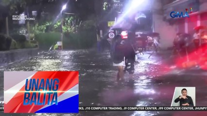 Maysilo Circle, binaha dahil sa malakas na ulan; ilang pasaherong stranded, sinagip | Unang Balita