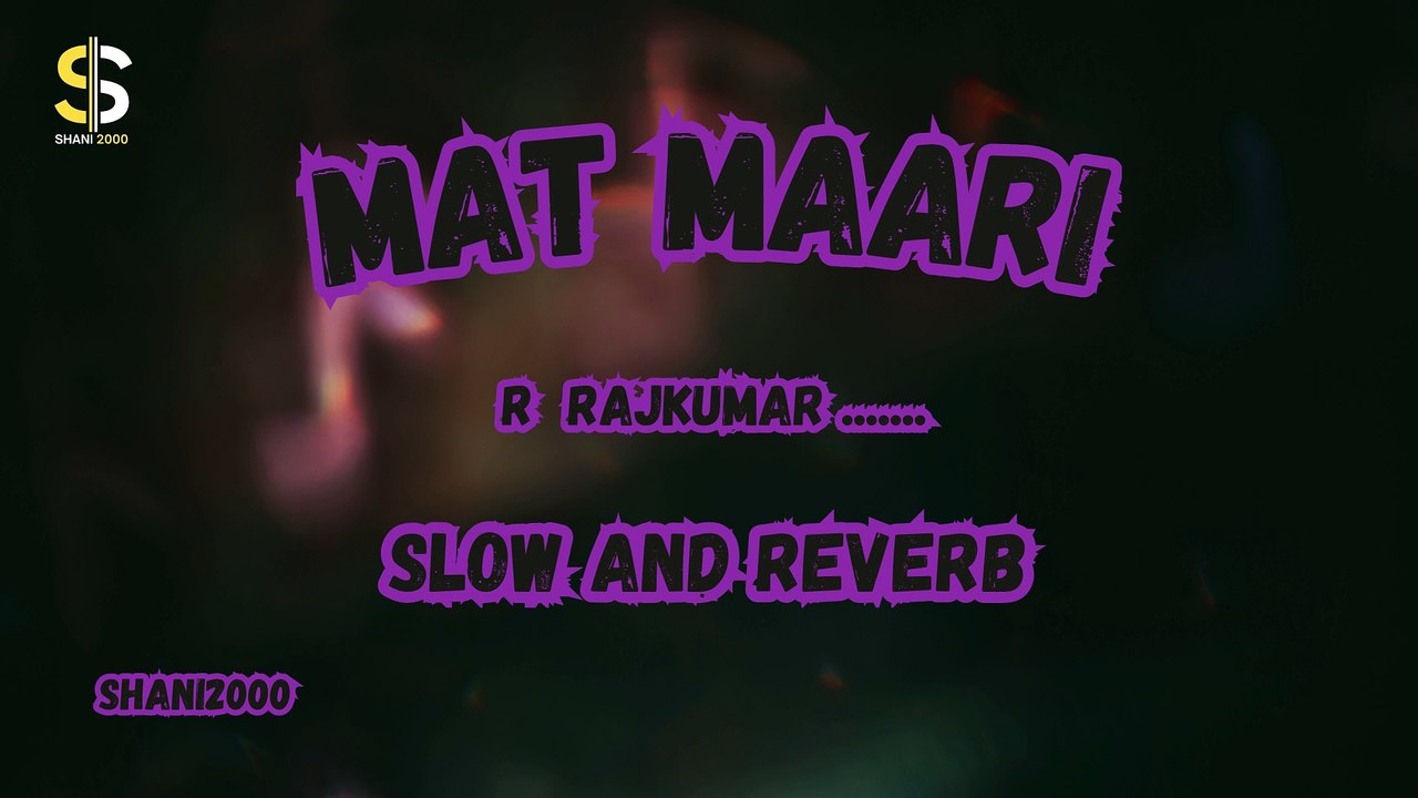 MAT MAARI