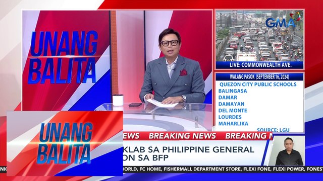 Breaking News – Sunog, sumiklab sa Philippine General Hospital, ayon sa BFP | Unang Balita