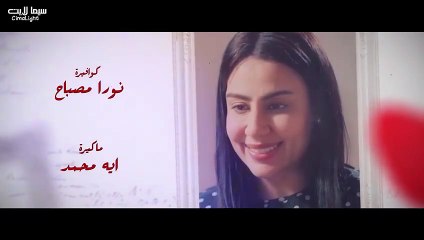 مسلسل ورود ملونة الحلقة 2 الثانية