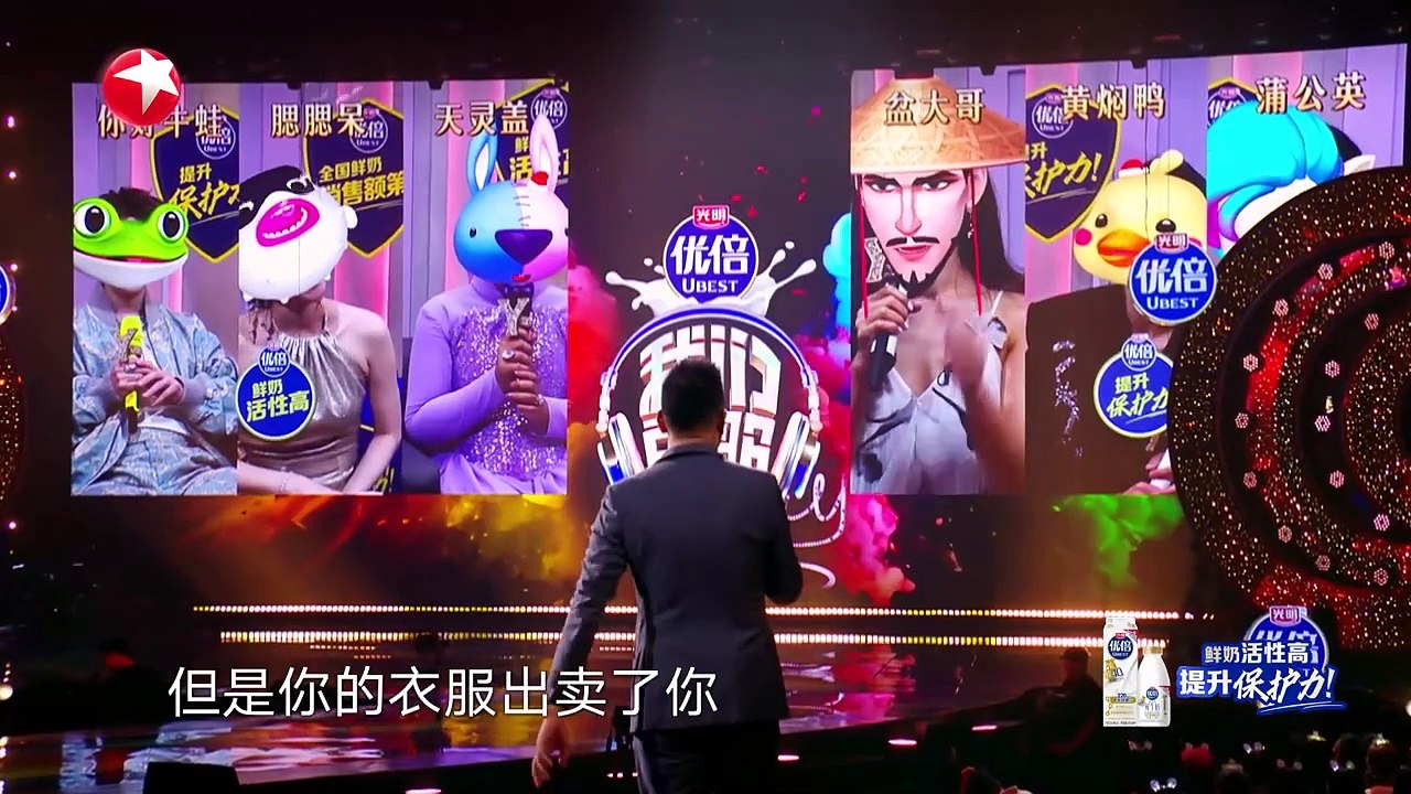 Our song6 张碧晨重磅回归！与彭佳慧暖心献唱,茜拉惊人唱功震撼开嗓,高音直冲天灵盖！#我们的歌第六季 Singing With Legends S6EP09 FULL