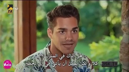 مسلسل وقت العشق الحلقة 5 مترجم