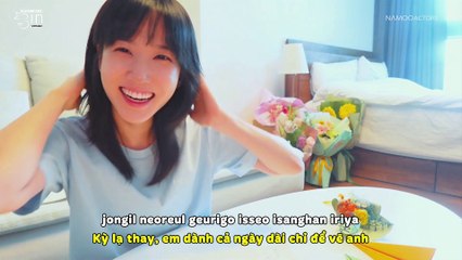 [VIETSUB] PAPER AIRPLANE (PARK EUN BIN) - ALBUM TO YOU