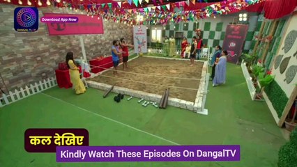 Mann Atisundar |17 Sep 2024 | EP 421 Update | दिव्यम की चुनौती: कौन जीतेगा कुश्ती का खेल | Dangal TV