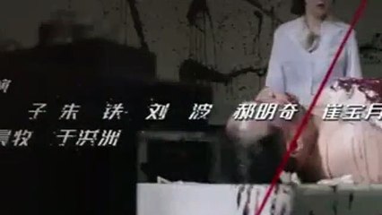 Strange Tales Of Jiang Cheng Season 1 Episode 49 (English Sub)