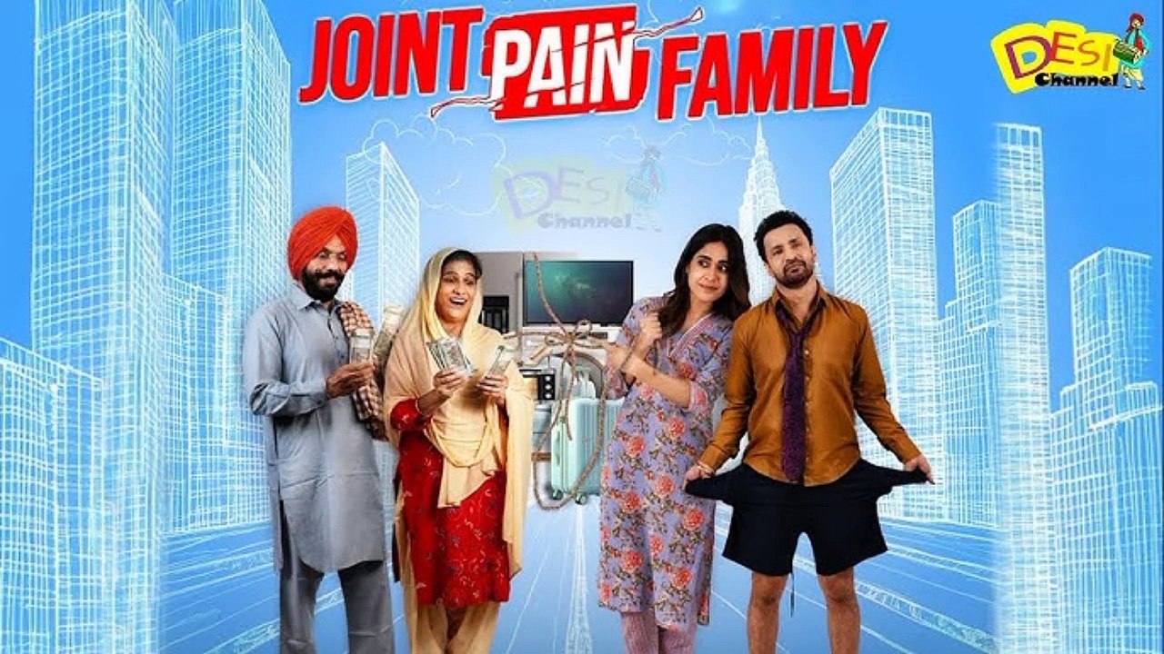 Joint pain family movie office trailer 2024 / Bollywood new Hindi movie Punjabi / A.s channel