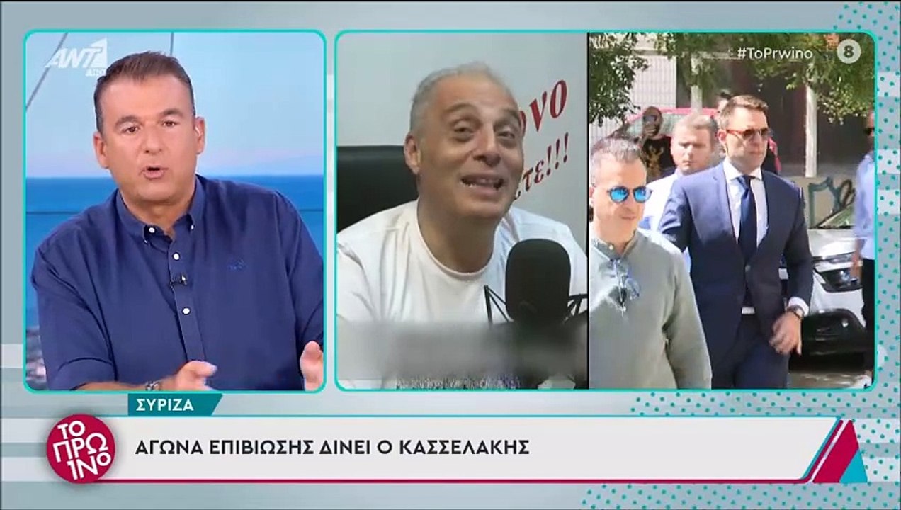 Λιάγκας για τηλεθέαση: «Δεν το περίμενα αυτό πο...