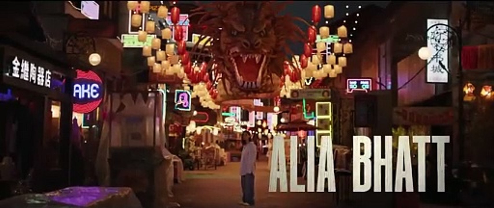 JIGRA_-_OFFICIAL_TEASER_TRAILER____Ulti_Ginti_Shur