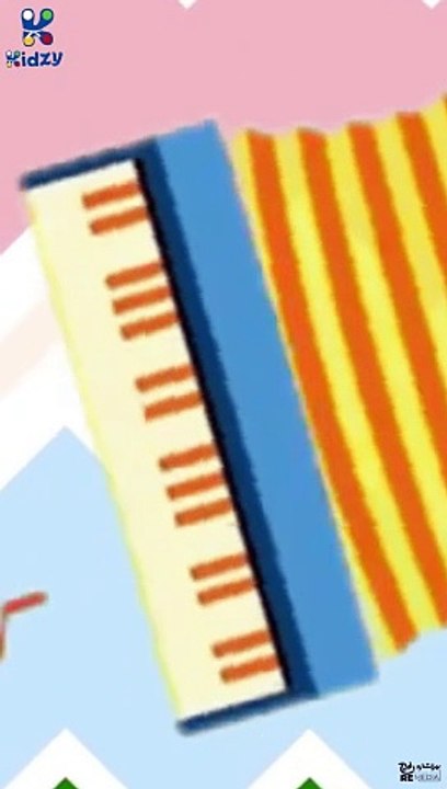 أغنية الشمس البرتقالي