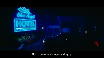 Strange Darling | movie | 2024 | Official Teaser