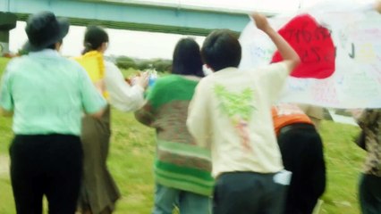 Those Days When All These Things Were Fantasy. | movie | 2024 | Official Trailer