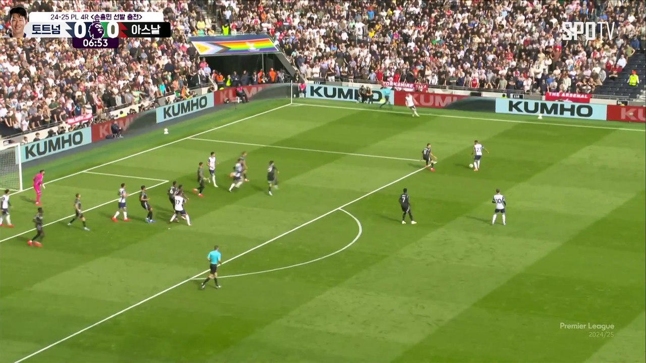 스포츠중계 빠른티비 [PL] 4R 토트넘 vs 아스날 하이라이트 2024.09.15 (일) 2200