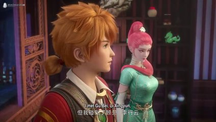 Tales Of Demons And Gods S08 EP49(370) (English Subtitle)