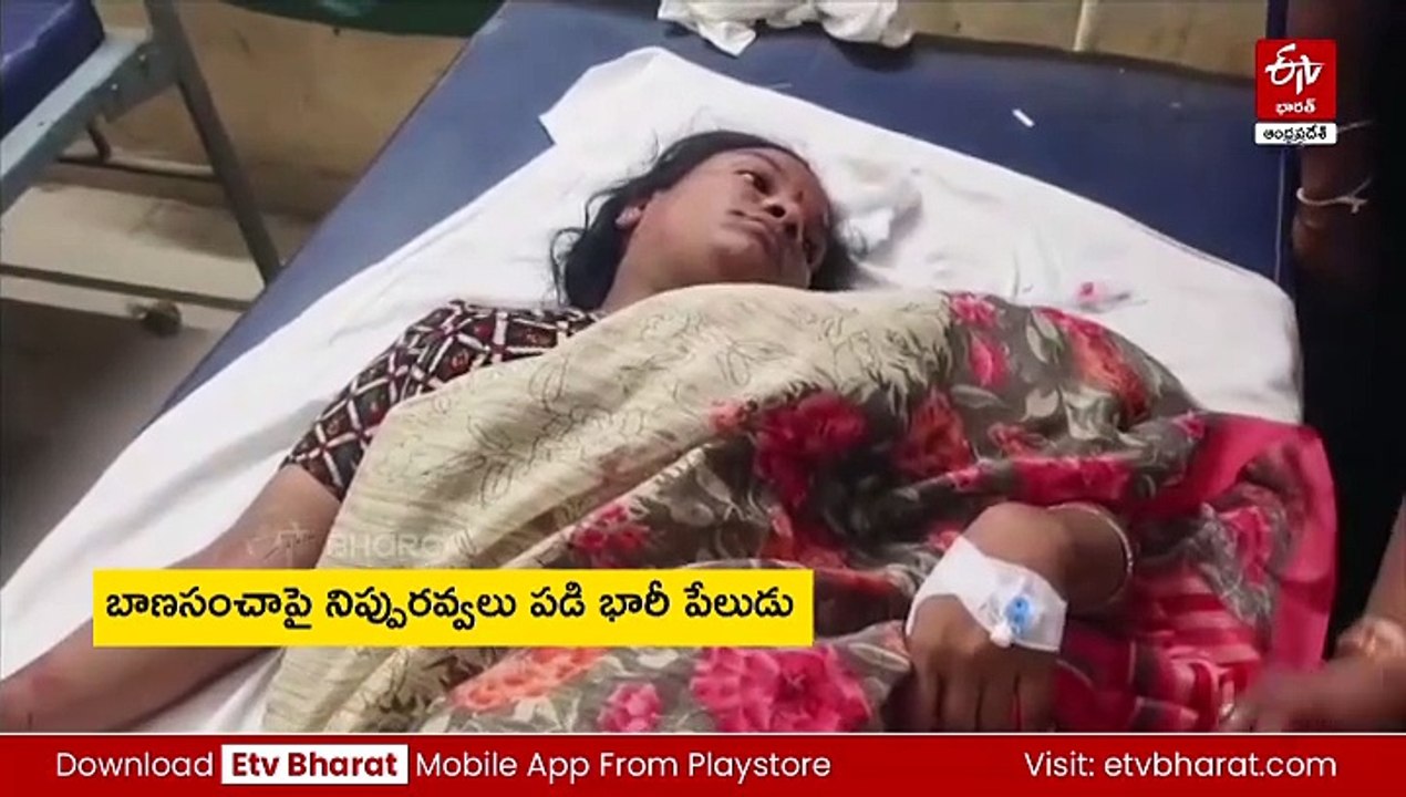 వినాయక నిమజ్జన వేడుకల్లో అపశ్రుతులు